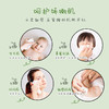 宝宝树孺期保湿柔纸巾40抽*5包/25包/30包/50包量贩装（绿色 抹茶系列） 商品缩略图8
