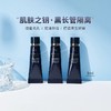 【小样】CPB肌肤之钥光凝润来妆前霜SPF25PA++3ml/102281 滋润保湿提亮肤色隐形毛孔 商品缩略图2
