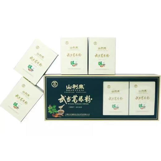 山利来 葛根粉 320g 单条 商品图2