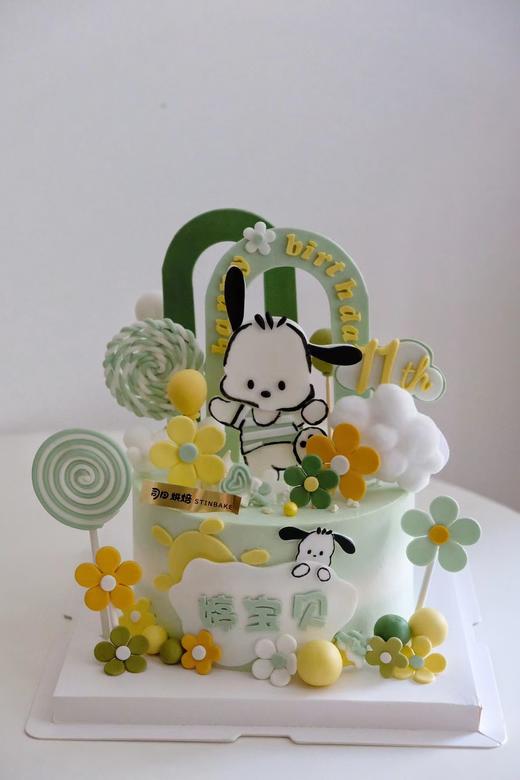 帕恰狗的乐园（修改名字下单备注好哦） 商品图0