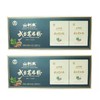 山利来 葛根粉 320g 单条 商品缩略图1