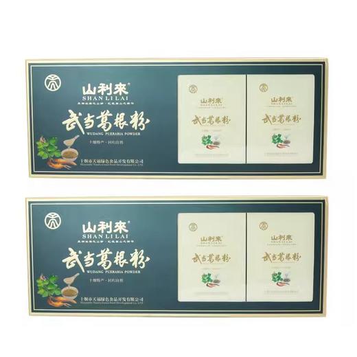 山利来 葛根粉 320g 单条 商品图1