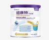 纽康特太益加幼儿深度水解乳清蛋白配方奶粉1-10岁400克 商品缩略图0