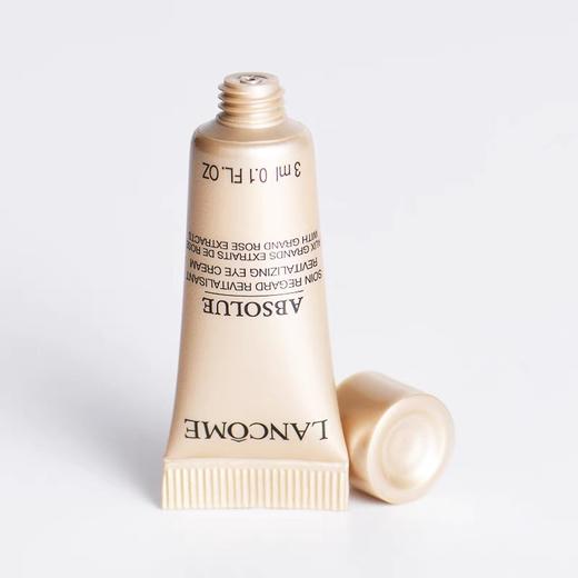 【小样】兰蔻菁纯臻颜淡纹眼霜3ml/102289 保湿抗皱淡化细纹紧致提拉 商品图1