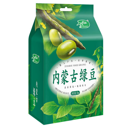 【浸泡可发芽】绿豆1kg*2|新老包装随机发 商品图2