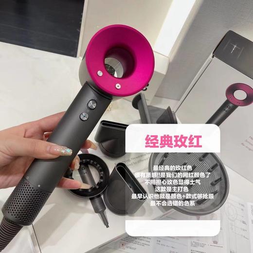 大牌某森同款【负离子无叶吹风机】双11限时秒杀 商品图1