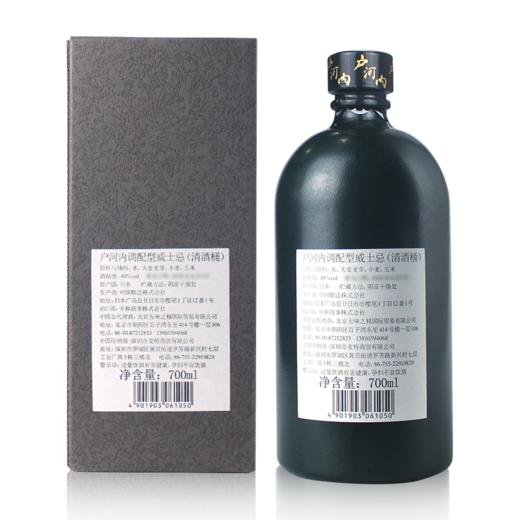 40°户河内清酒桶威士忌700ml 商品图1