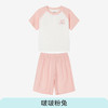 ibaby×outlast太空科技恒温抑菌针织提花短袖家居服套装 商品缩略图5