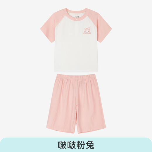 ibaby×outlast太空科技恒温抑菌针织提花短袖家居服套装 商品图5