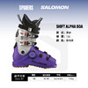 24/25SALOMON双板雪鞋SHIFT ALPHA BOA 商品缩略图0