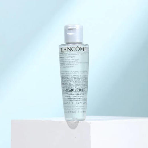 【小样】兰蔻净澈焕肤双重精华水50ml/102288 改善粗糙油皮混油皮的挚爱 商品图0