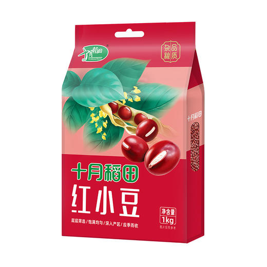 【易煮出沙】红小豆1kg*2 商品图2