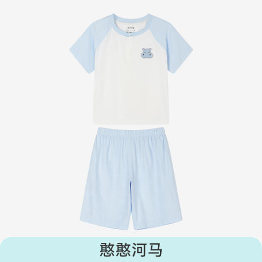 ibaby×outlast太空科技恒温抑菌针织提花短袖家居服套装 商品图6