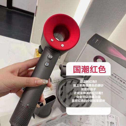 大牌某森同款【负离子无叶吹风机】双11限时秒杀 商品图2