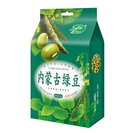 【浸泡可发芽】绿豆1kg*2|新老包装随机发 商品图1
