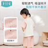 ibaby×outlast太空科技恒温抑菌针织提花短袖家居服套装 商品缩略图3
