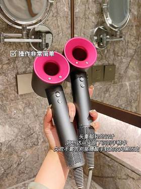 大牌某森同款【负离子无叶吹风机】双11限时秒杀