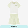 ibaby×outlast太空科技恒温抑菌针织提花短袖家居服套装 商品缩略图7