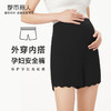 都市丽人孕妇轻塑打底裤女锦纶塑身薄款三分裤LL41A7 商品缩略图0