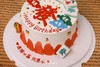 恭喜发财 | 麻将 发财 祝愿 -低糖处理无添加 商品缩略图4