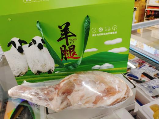 内蒙散养羔羊腿礼盒 商品图2