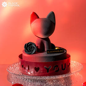 （配送到家）【挚爱喵】芭乐柚子香草芝士慕斯（抖音兑换专用券）