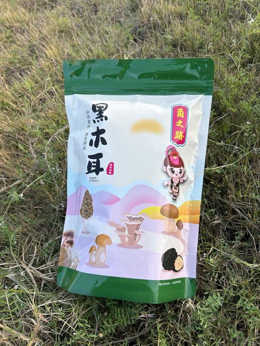黑木耳120g【LY】 商品图0
