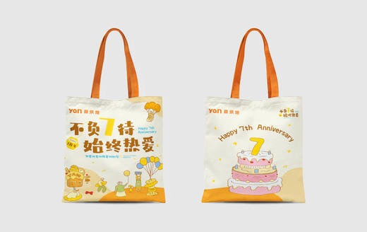 帆布袋 商品图0