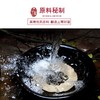 杜康小酒 浓香型白酒125ml 46度【LY】 商品缩略图2