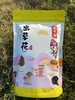 虫草花100g【LY】 商品缩略图0