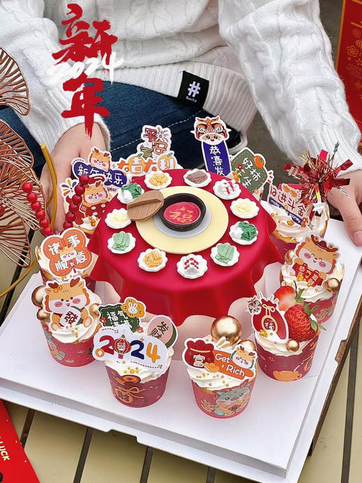 年夜饭蛋糕 （除夕到初三没有包邮运费另算） 商品图5