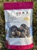 菌菇之路 礼盒D款690g【LY】 商品缩略图1