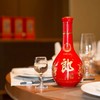 53度红花郎●红十500ml 商品缩略图1