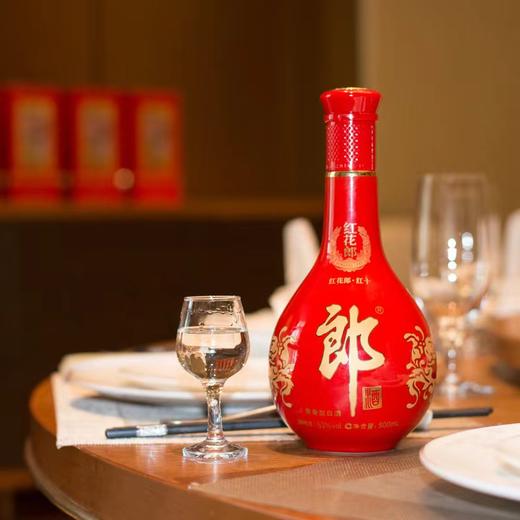 53度红花郎●红十500ml 商品图1