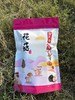 花菇100g【LY】 商品缩略图0