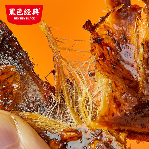 【门店爆卖同款】黑色经典手撕酱板鸭 308g 商品图1