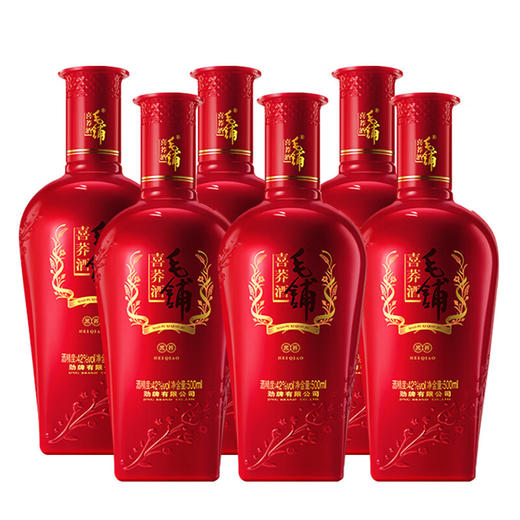 42° 毛铺喜荞酒（喜黑荞） 500ml 商品图3
