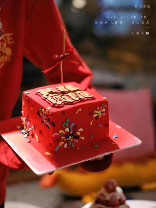 万事兴龍 商品图3