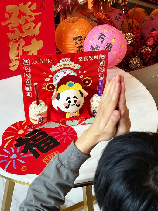 迎财纳福 · 奶油蛋糕 商品图5