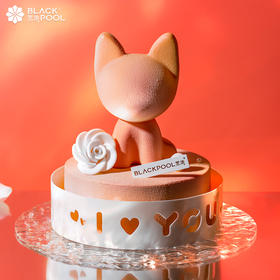 （配送到家）【心动喵】芭乐柚子香草芝士慕斯（抖音兑换专用券）