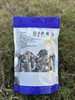 菌菇之路 礼盒D款690g【LY】 商品缩略图2