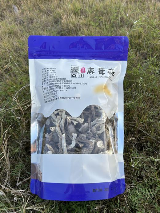 菌菇之路 礼盒D款690g【LY】 商品图2