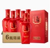 42° 毛铺喜荞酒（喜黑荞） 500ml 商品缩略图0