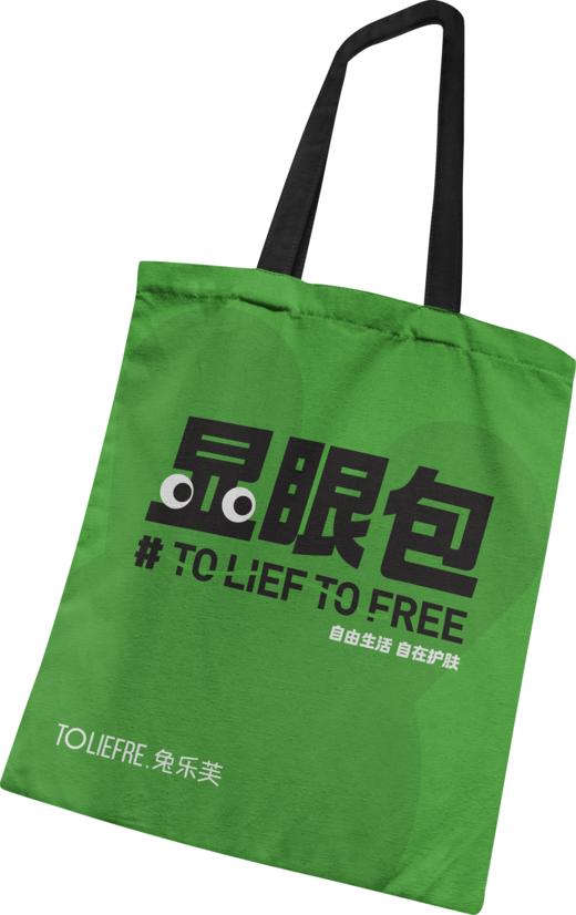 兔乐芙帆布包 商品图0