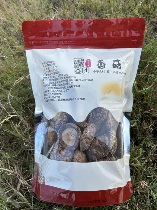 菌菇之路 礼盒D款690g【LY】 商品图7