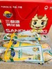 三都港黄花鱼一箱 商品缩略图0