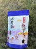 鹿茸菇100g 【LY】 商品缩略图0