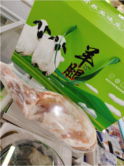 内蒙散养羔羊腿礼盒 商品图3