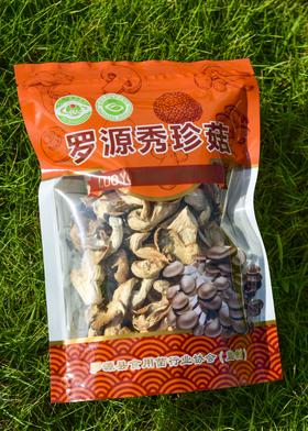 罗源秀珍菇100g【LY】