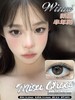 【宝妹推荐】Winni·半年抛  粉雾甜酒（misa choco巧）14.2  精致琉璃琥珀瞳！琉璃质地+水光效果的啵啵冻 上眼超乖！韩产含硅0-800的呀<一副两片> 商品缩略图3